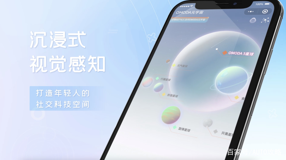 SHIB官宣与美联储携手，开启元宇宙新纪元！